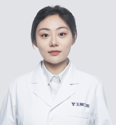 朱文钰丨执业医师 朱文钰丨执业医师