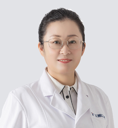 陈丽洁丨副主任医师